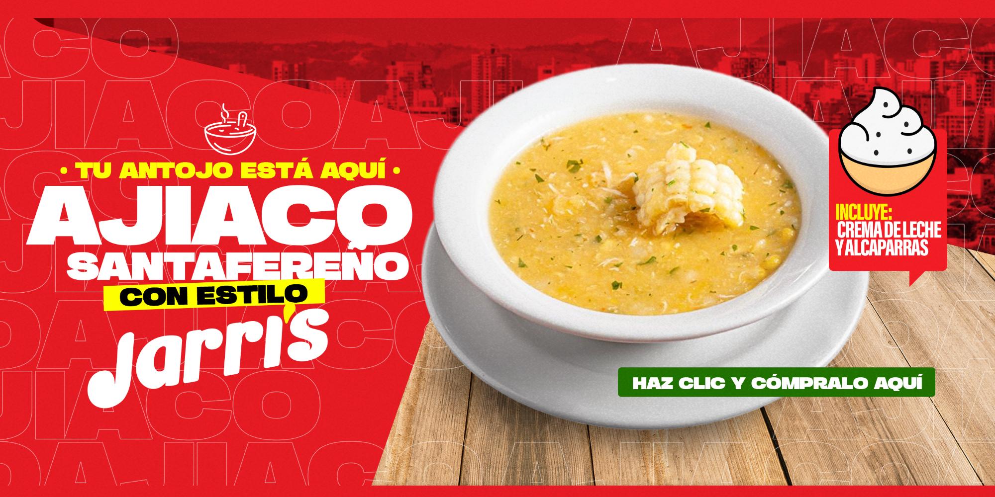 2026 JUNIO AJIACO